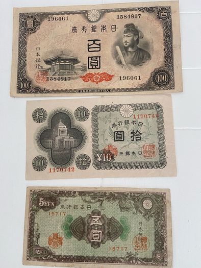 Japan Set 8 PCS, 1946, Used F-XF Condition,, for Collection