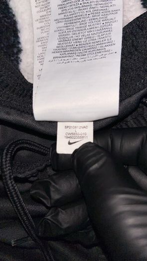 Nike Men's Strike Dri-FIT Set