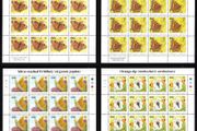 2000 Ireland Fauna &amp; Flora (Butterflies) Commemorative Stamps Sheetlet Plate 1A1A1A1A Mint Never Hinged (MNH)