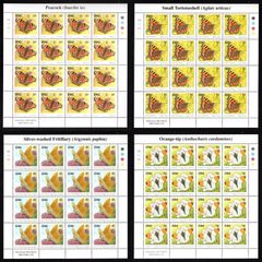 2000 Ireland Fauna & Flora (Butterflies) Commemorative Stamps Sheetlet Plate 1A1A1A1A Mint Never Hinged (MNH)