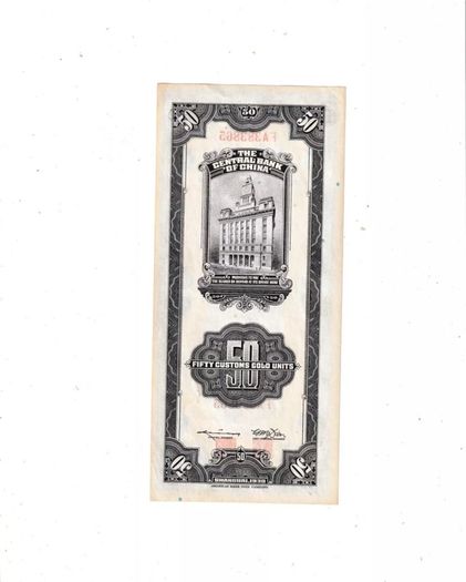Central  Bank  China  50  Custom  Gold  Units  1930 Unc