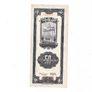 Central  Bank  China  50  Custom  Gold  Units  1930 Unc Image 2