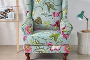Brand New Armchair Cover