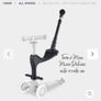 Micro scooter assessories: seat push handle and footrest: black. Image 3
