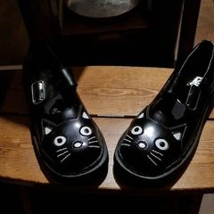 Black  Cat Mary Jane's