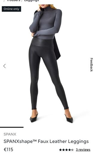 BNWT spanx