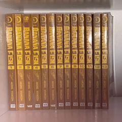 Banana Fish Volumes 1-13