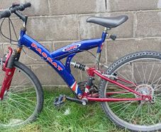 Suspension Bike (CLEAR OUT)