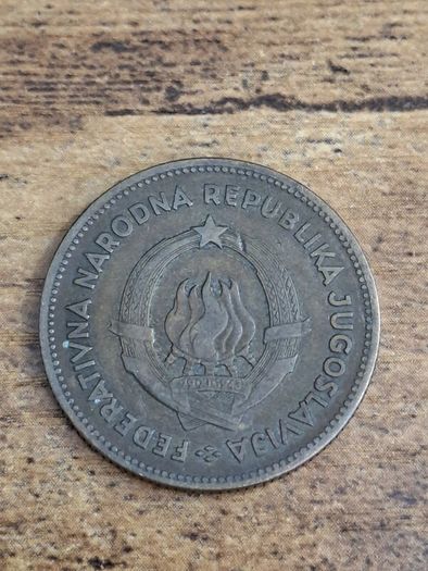 Yugoslavia 1955, 50 Dinara Coin - free standard postage