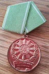 GDR Medal for Excellent Service (Bronze Grade)