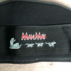 Walking Belt - Mushers
