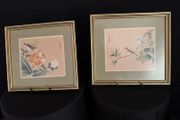Pair of Vintage Framed Asian Floral &amp; Bird Prints / Paintings (29 x 26.5 cm)