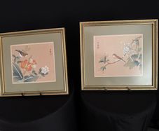Pair of Vintage Framed Asian Floral & Bird Prints / Paintings (29 x 26.5 cm)
