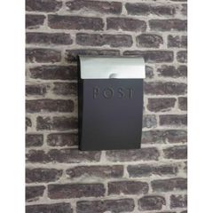 Classic Post Box with lock Carbon GT24