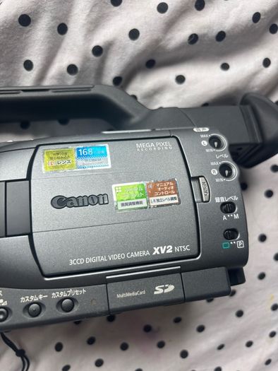 Canon Video camera