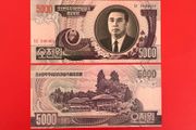 NORTH KOREA  5000 WON . 2006 Pick 46c ( Uncirculated )