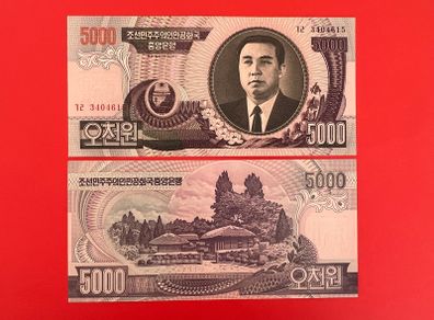 NORTH KOREA  5000 WON . 2006 Pick 46c ( Uncirculated )