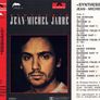 Jean-Michel Jarre  |  SYNTHESIS Image 2