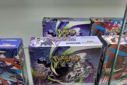 Pokemon Abyss Eye booster box Japanese sealed with shrink