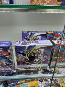 Pokemon Abyss Eye booster box Japanese sealed with shrink