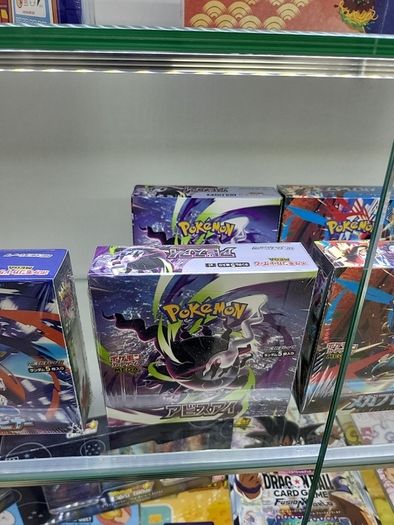 Pokemon Abyss Eye booster box Japanese sealed with shrink