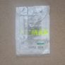White Nike Air max tshirt, XL kids Image 2