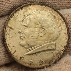 Austria 1928 Silver 2 Shillings Beautiful Uncirculated Toned Franz Schubert