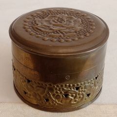 Vintage Copper/Brass Cricket Box