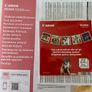 Canon PIXMA TS8300 printer Image 4