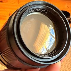Jupiter 21M 200mm f4 - M42 Mount