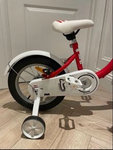 Kids Bikes 14"