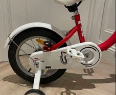 Kids Bikes 14"