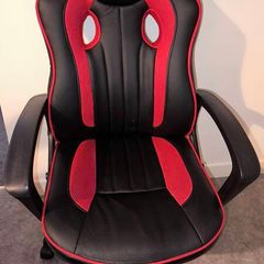 Gaming chair