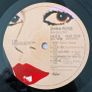 Diana Ross - Silk. In lovely condition. Gatefold with printed inner sleeve and original plastic cover title sticker. Image 8
