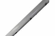 5 Foot LED Light Shed light