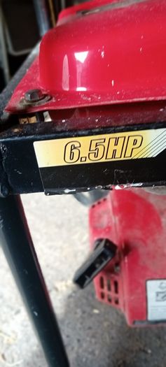 Petrol generator