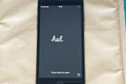 Apple iPhone 8 - 64GB - Space Gray - Bypassed wifi only - Parts or repair