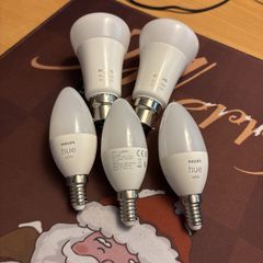 Philips Hue