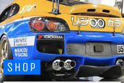 Honda/Performance parts