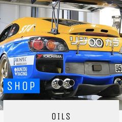Honda/Performance parts