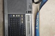 Vintage Shortwave/AM/FM/AIR Radio