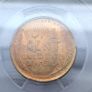 USA United States 1946 S Lincoln Wheat Penny Cent PCGS MS66RD Beautiful Gem Image 4