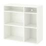 IKEA Vihals Shelving Unit w/ Boxes Image 3