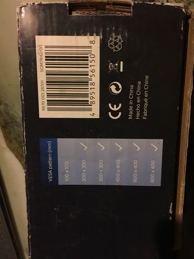 Tv wall mount