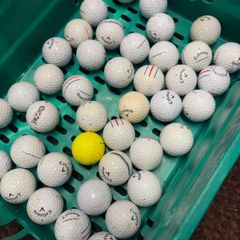 40 Callaway (Chromesoft) Golf Balls