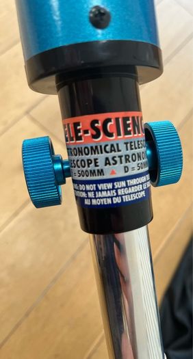 Children's Telescience Telescope