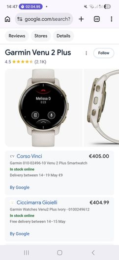 Garmin Venu 2 Plus
