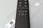 SAMSUNG Sound bar remote control