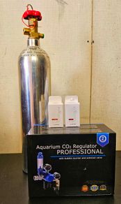Aquario Pro Silver CO2 Set