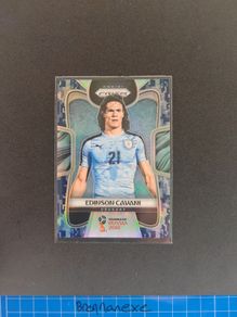 Edinson Cavani Camo Prizm world cup 2018
